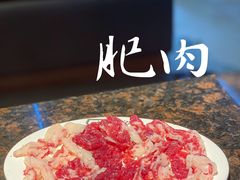 肥肉-八合里牛肉火锅(深圳海德店)