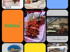 -云晓光头烧烤吧(新大陆广场店)
