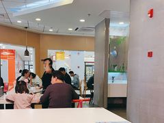 -永和大王(梅家浜店)