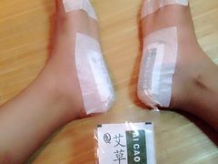 颐而康保健-颐而康·按摩·艾灸·足疗(苏仙岭店)