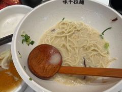 -味千拉面(世纪东方店)