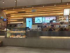 -YO!TEA有茶(科兴科学园店)