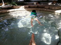 -西安华清御汤酒店