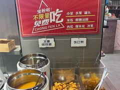 -渝香居重庆火锅(铁西三道街店)