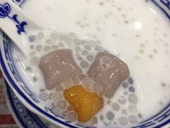 椰汁芋圆西米-赵记传承·中式甜品(珠海香洲柠溪大道店)