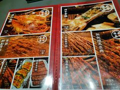-云海肴·汽锅鸡·云南菜(高德置地店)