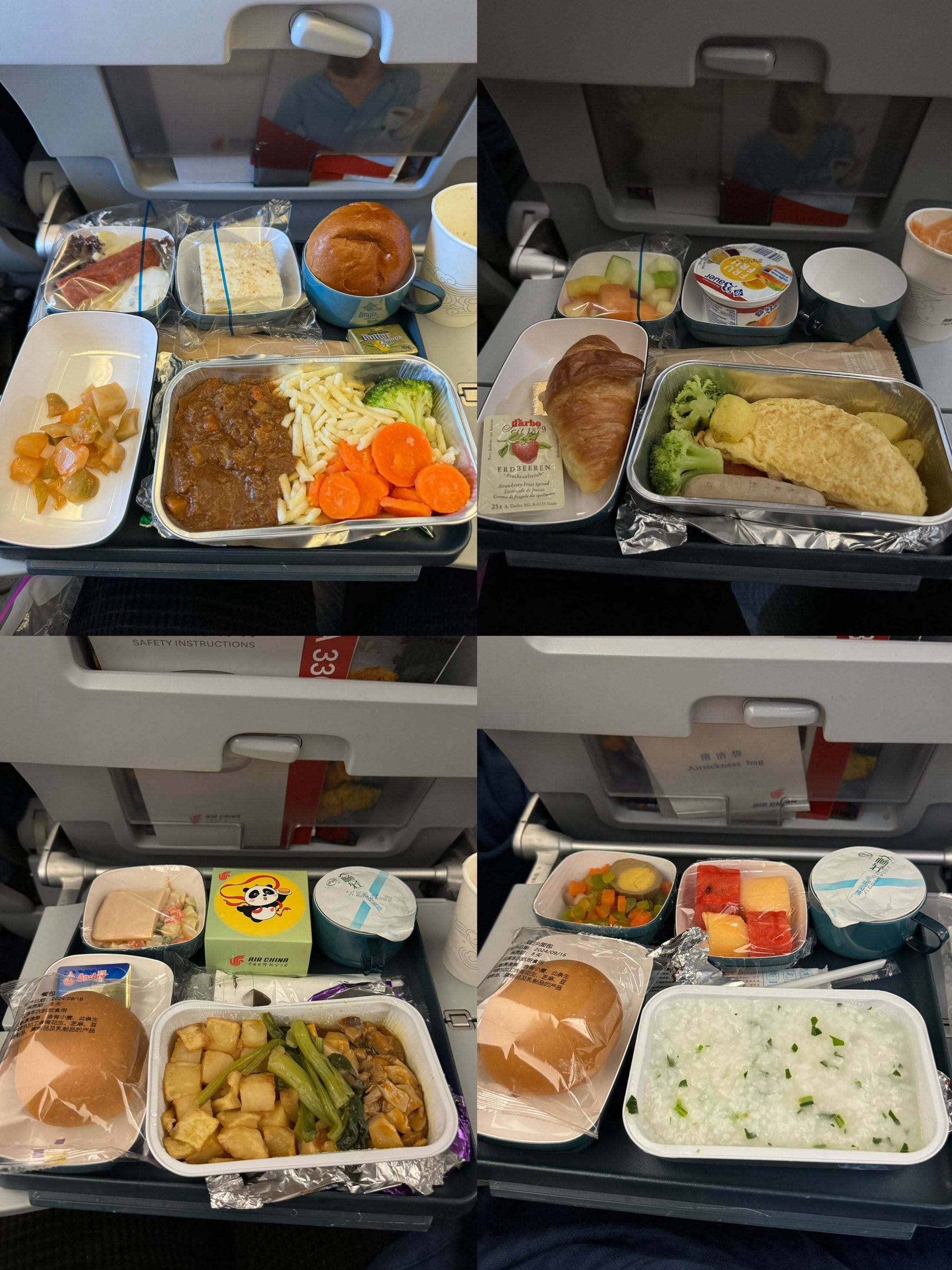 国航飞机餐🍱