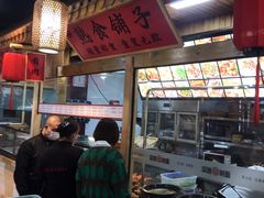 -汉唐守艺人·河北面馆(民心河店)