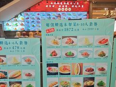 -品悦酒店(三林古镇店)