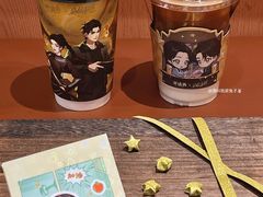 -茶话弄(中贸广场店)