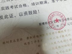 -斯博特游泳俱乐部(万象城店)