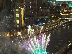 -天津香格里拉大酒店