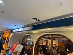 -阿妮叶李(光谷世界城店)