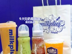 -milkplus·泰式奶茶(较场东路店)