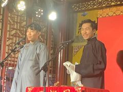 -众友相声艺术团·同悦兴茶社