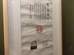 -上海市静安区图书馆(新闸路馆)