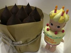 -Awfully Chocolate(嘉里城店)