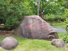 -东方绿舟景区