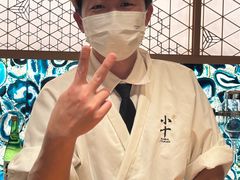 -小十Omakase(地王大厦店)