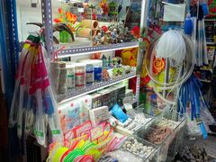 -宝鸡东道花鸟鱼虫市场(吉利花园商场店)