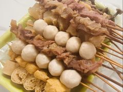 -马记大锅煮(总店)