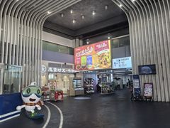 -绍兴启迪乔波冰雪世界