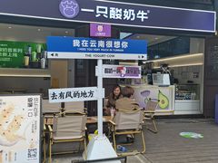 -南屏步行街