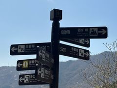 -香山公园