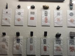 -古陶文明博物馆
