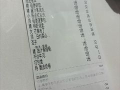 -稻香(汉街店)