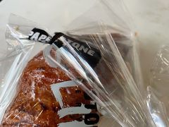 焦糖牛角包-PAPER STONE BAKERY(天环店)