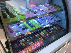 -西树泡芙(秦皇岛茂业天地店)