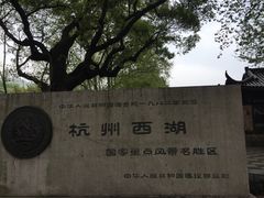 -杭州黄龙洞