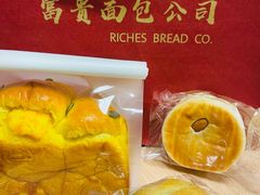 -富贵面包公司(运河店)