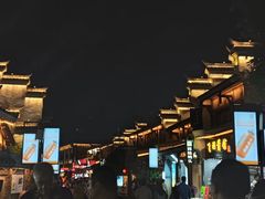 -大小河街