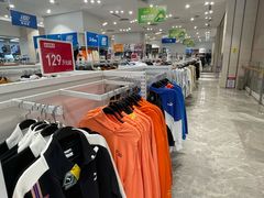 -BIGOFFS 超级折扣(仁恒伊势丹店)