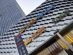 -万达广场(龙湖店)