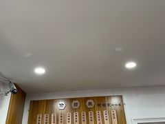 -阿娘面馆