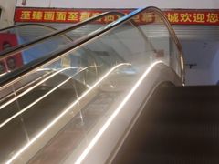 -奥斯卡西元国际影城(4K激光巨幕&杜比全景声沙发座椅)