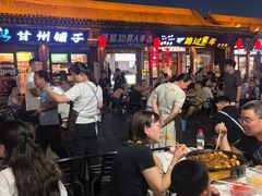 -老周炒拨拉(甘州总店)
