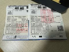 -华彬眼镜专业渐进配镜(潘家园店)