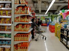 -华润万家(摩尔城店)
