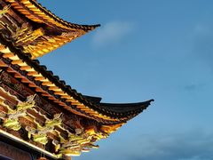 -大理古城