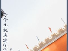 -开封市鼓楼广场(宋都皇城旅游度假区)