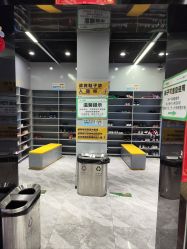 -反弹蹦床公园·亲子乐园·团建·派对(中庚漫游城店)