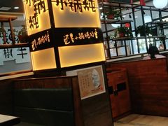 -二十一分小锅炖(中心店)