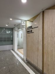 -浙江大学医学院附属妇产科医院(湖滨院区)