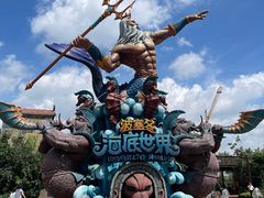 -哈尔滨波塞冬海底世界