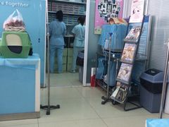 iphone_upload_pic-纳吉亚猫专科动物诊疗中心(蒋宅口分院)