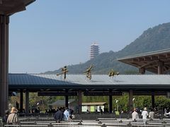 -牛首山文化旅游区